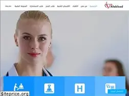 Sites similar to dr-alakkad.com