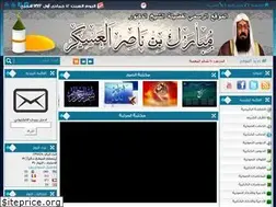 Sites similar to dr-alaskar.com