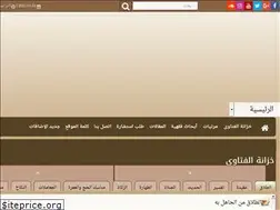 Sites similar to dr-aldaly.com