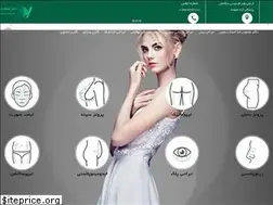 Sites similar to dr-ashabyamin.com