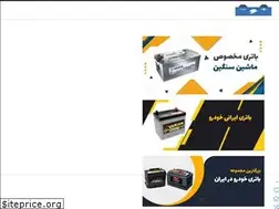 Sites similar to dr-ba3.com