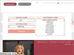 Sites similar to dr-barak.co.il