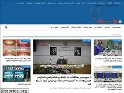 Sites similar to dr-bartar.ir