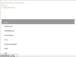 Sites similar to dr-baumann.ru
