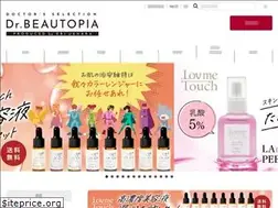 Sites similar to dr-beautopia.com