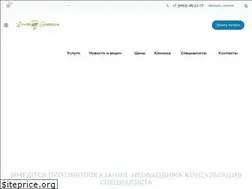 Sites similar to dr-belozubov.ru