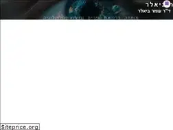 Sites similar to dr-bialer.com