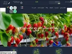 Sites similar to dr-bio.co