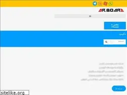 Sites similar to dr-board.com