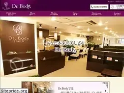Sites similar to dr-body.jp
