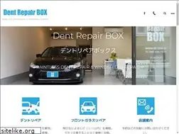 Sites similar to dr-box.jp