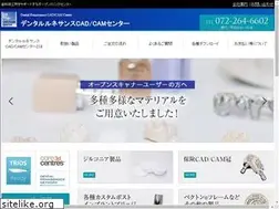 Sites similar to dr-cadcamcenter.com