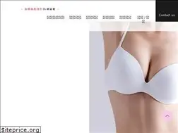 Sites similar to dr-chiu.com