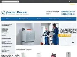Sites similar to dr-climate.ru