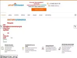 Sites similar to dr-clinic.ru