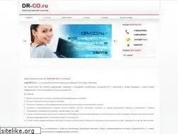 Sites similar to dr-co.ru
