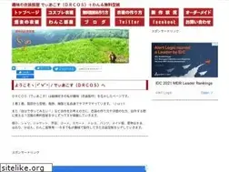 Sites similar to dr-cos.com