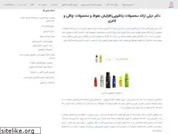 Sites similar to dr-delay.com
