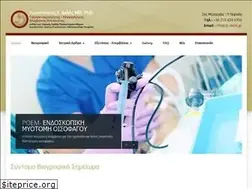 Sites similar to dr-delis.gr