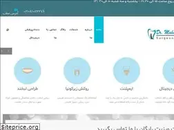 Sites similar to dr-delnava.com