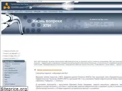 Sites similar to dr-denisov.ru
