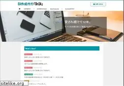 Sites similar to dr-ea.com