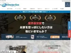 Sites similar to dr-eco.co.jp