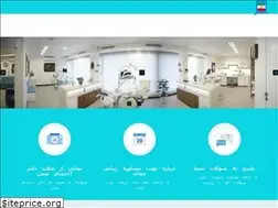 Sites similar to dr-ehteshammanesh.ir