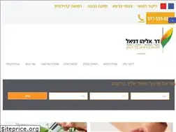 Sites similar to dr-eliyahudaniel.co.il