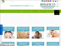 Sites similar to dr-erik.co.il