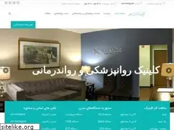 Sites similar to dr-eslami.com