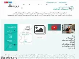 Sites similar to dr-esmat-ivf.com