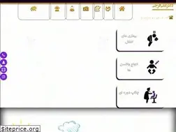 Sites similar to dr-faraji.com