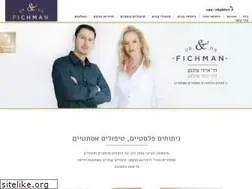 Sites similar to dr-fichman.co.il
