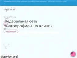 Sites similar to dr-fomin.ru