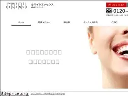 Sites similar to dr-fukaya.com