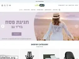 Sites similar to dr-gav.co.il