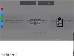 Sites similar to dr-ghafoori.com