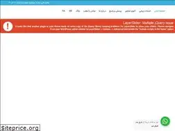 Sites similar to dr-ghorabi.com