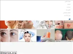 Sites similar to dr-ghoreishirad.com