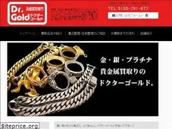 Sites similar to dr-gold.net