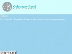 Sites similar to dr-golovanev.ru
