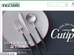 Sites similar to dr-goods.com