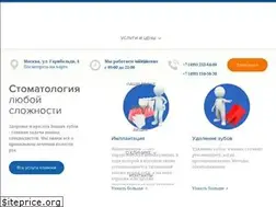 Sites similar to dr-granov.ru