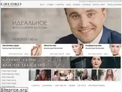 Sites similar to dr-grudko.ru