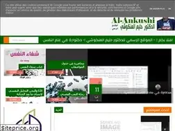 Sites similar to dr-haleem.blogspot.com