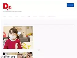 Sites similar to dr-hardolass.com