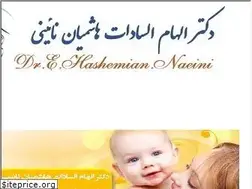 Sites similar to dr-hashemian-naeini.com