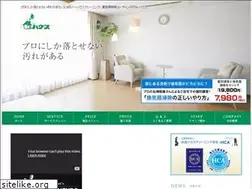 Sites similar to dr-house.jp