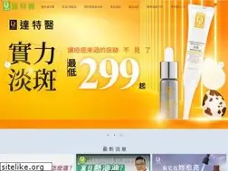 Sites similar to dr-hsieh.com